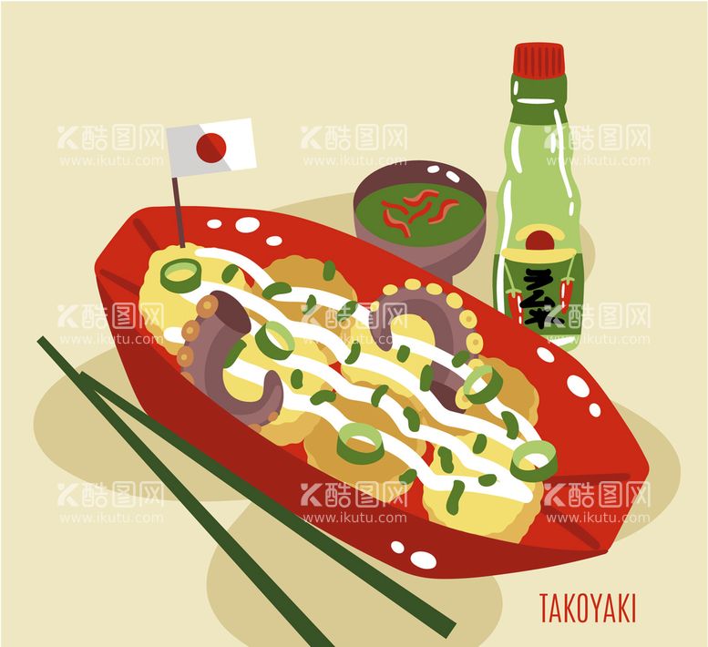 编号：12582811150100463167【酷图网】源文件下载-食物插画  