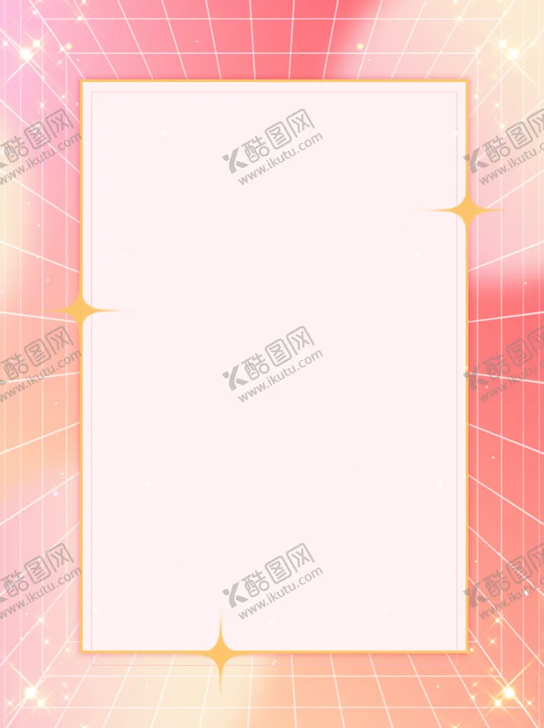 编号：60743109271633132605【酷图网】源文件下载-粉色边框背景