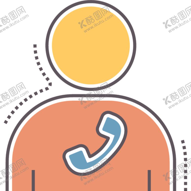 编号：31823107140305139323【酷图网】源文件下载-网络办公图标