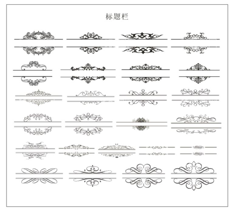 编号：46044012282108335489【酷图网】源文件下载-标题边框