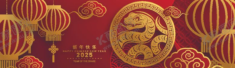 编号：25107002010657159203【酷图网】源文件下载-2025蛇年
