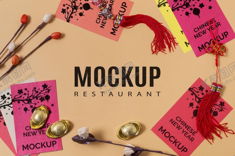 编号：74678509251742245358【酷图网】源文件下载-LOGO样机