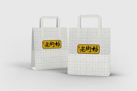 餐饮样机
