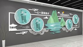 三风一训国学文化校园文化中式浮雕