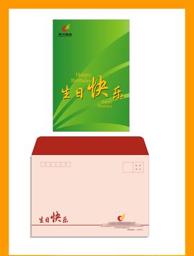 创意vi设计