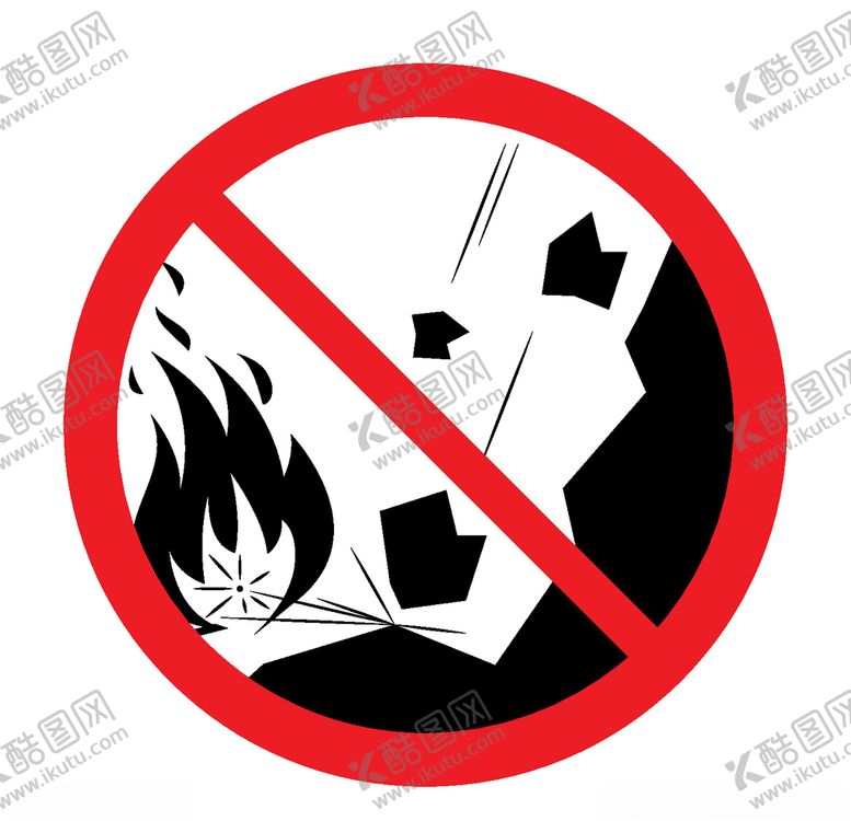 编号：29495610040204234051【酷图网】源文件下载-禁止图标