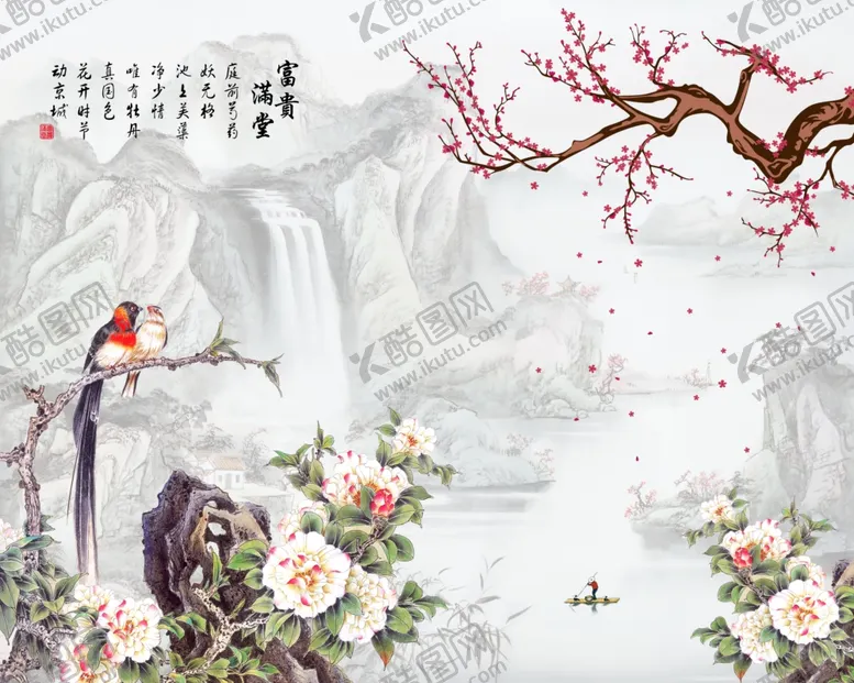 编号：13532705122212358655【酷图网】源文件下载-装饰画背景墙