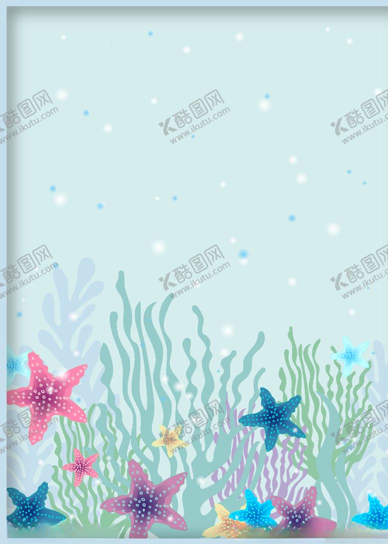 编号：59068010071959253472【酷图网】源文件下载-海边贝壳海星背景图