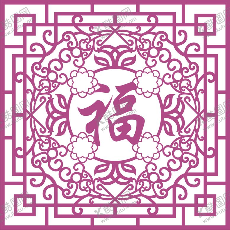 编号：39824007131506328966【酷图网】源文件下载-福字剪纸