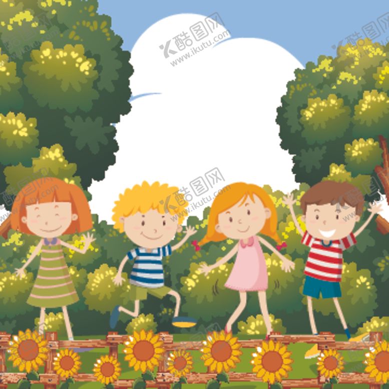 编号：76107009110309012483【酷图网】源文件下载-卡通快乐儿童