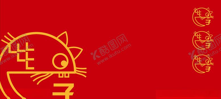 编号：67419407121358395870【酷图网】源文件下载-卡通老鼠