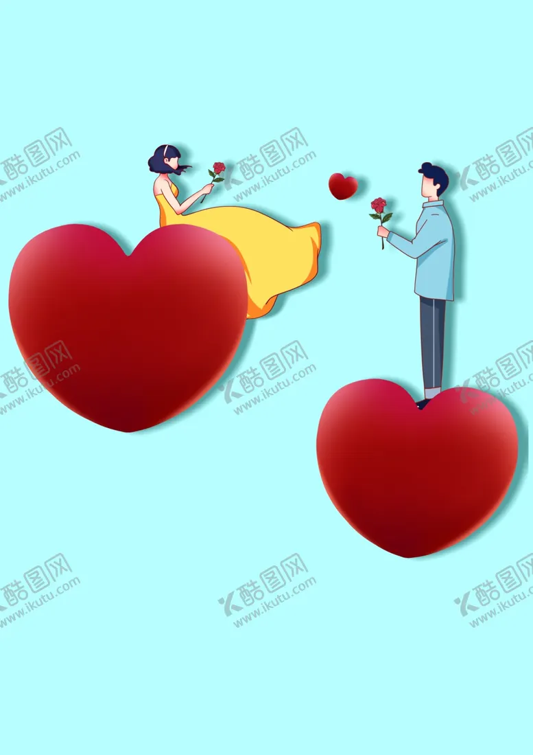 编号：67249506250719141594【酷图网】源文件下载-520情人节