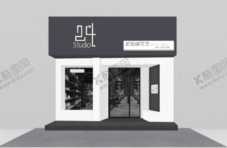 编号：13726809152304369826【酷图网】源文件下载-鲜花店门头门脸效果图