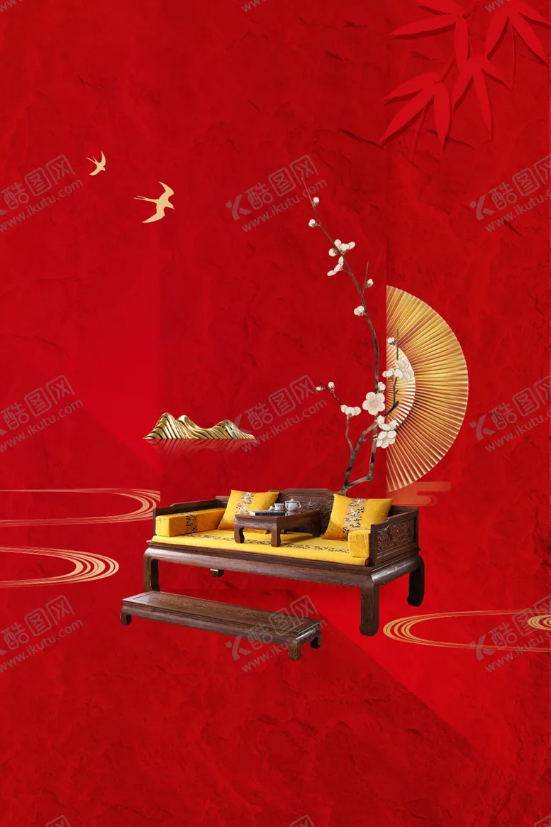编号：82500106161802549829【酷图网】源文件下载-地产活动复古背景海报素材