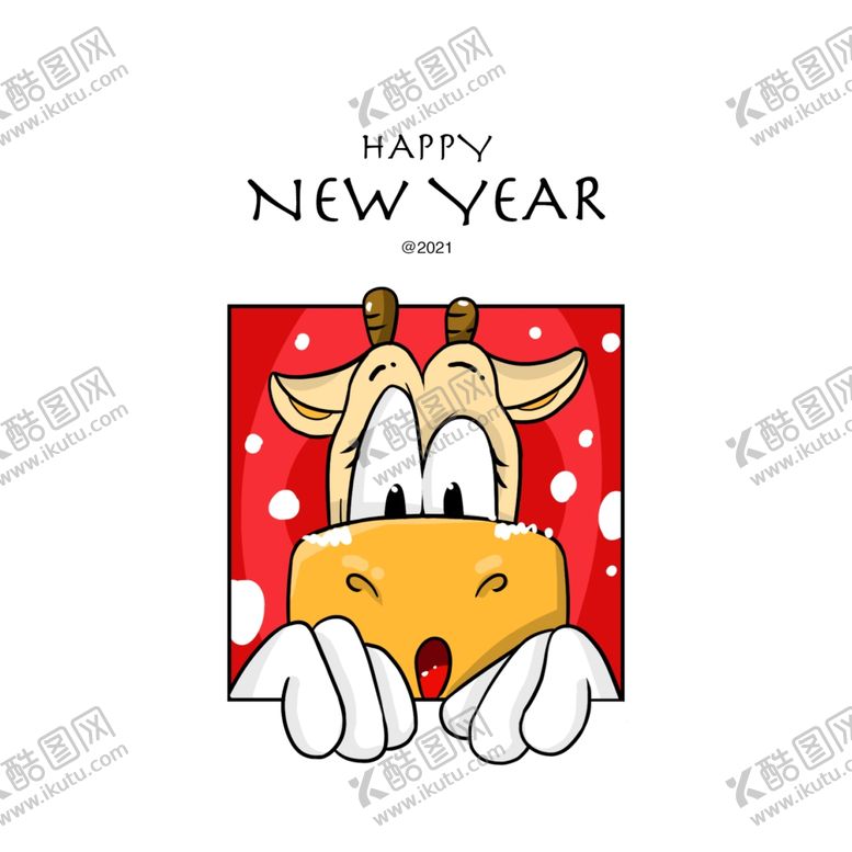 编号：14279610122027121756【酷图网】源文件下载-好奇小牛牛