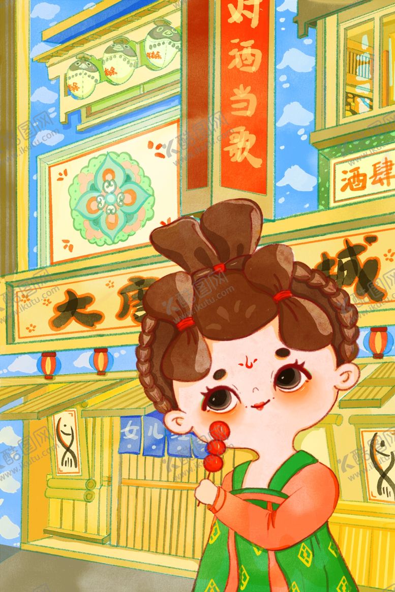 编号：65497804031240433751【酷图网】源文件下载-古风萌娃吃糖葫芦