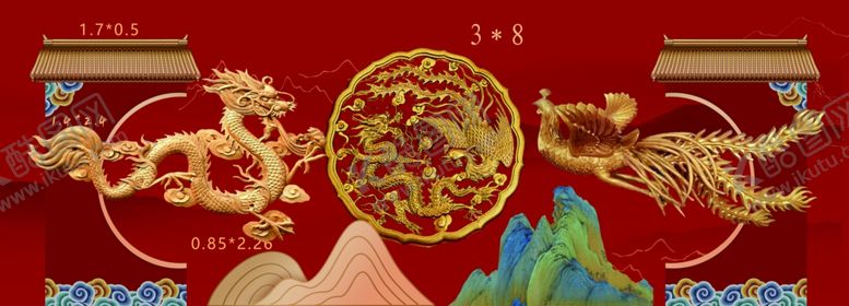 编号：71547510020338178556【酷图网】源文件下载-中式婚礼