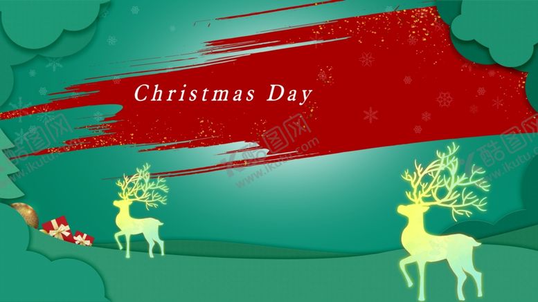 编号：97516110131414292840【酷图网】源文件下载-圣诞节