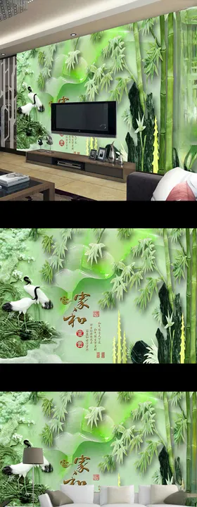 家和富贵玉雕山水电视背景墙