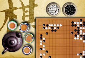 围棋海报