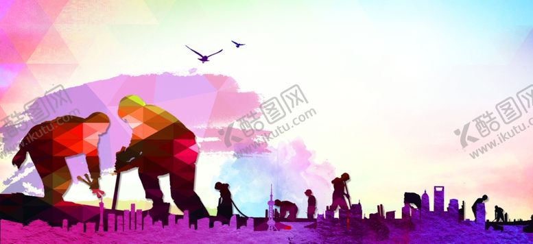 编号：83280902162233315989【酷图网】源文件下载-五一背景