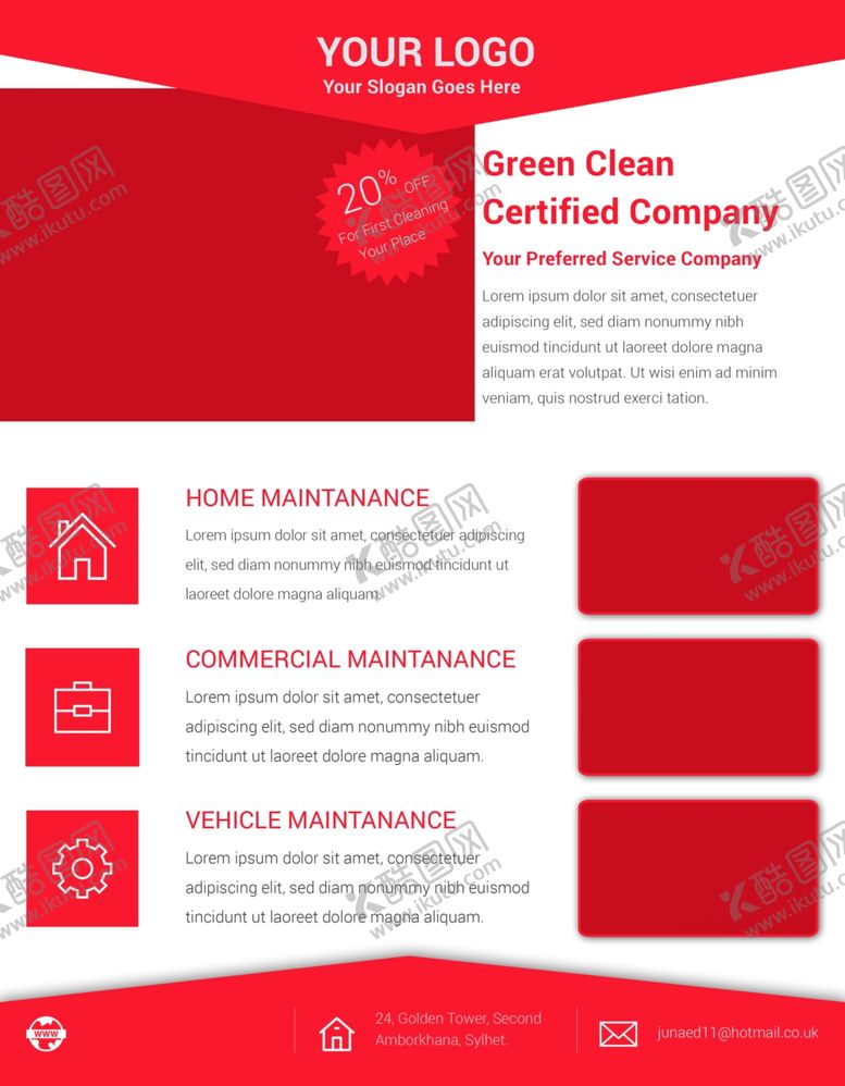 编号：43129710090129263788【酷图网】源文件下载-单页