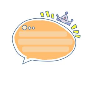 卡通边框新学期幼儿园文字
