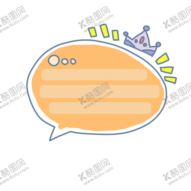 编号：49594907080617344825【酷图网】源文件下载-卡通边框