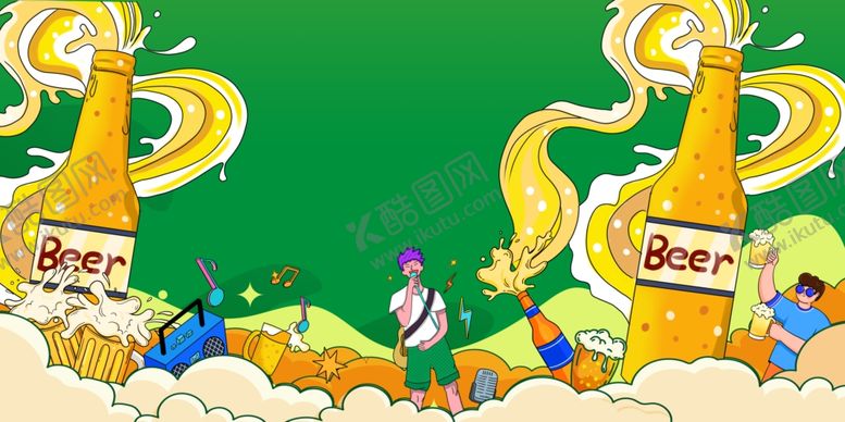 编号：45025304141720549072【酷图网】源文件下载-啤酒节展板