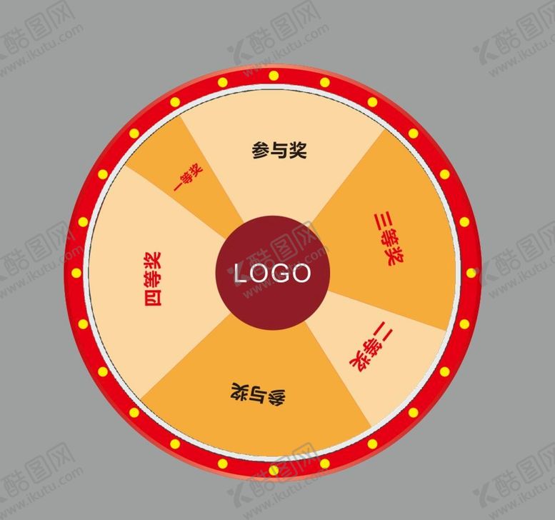 编号：73760401270630028034【酷图网】源文件下载-抽奖转盘