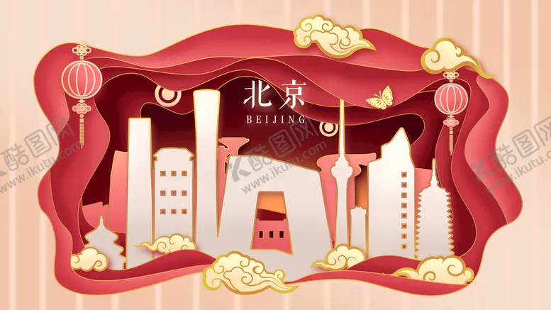 编号：38702609231738574519【酷图网】源文件下载-城市印象