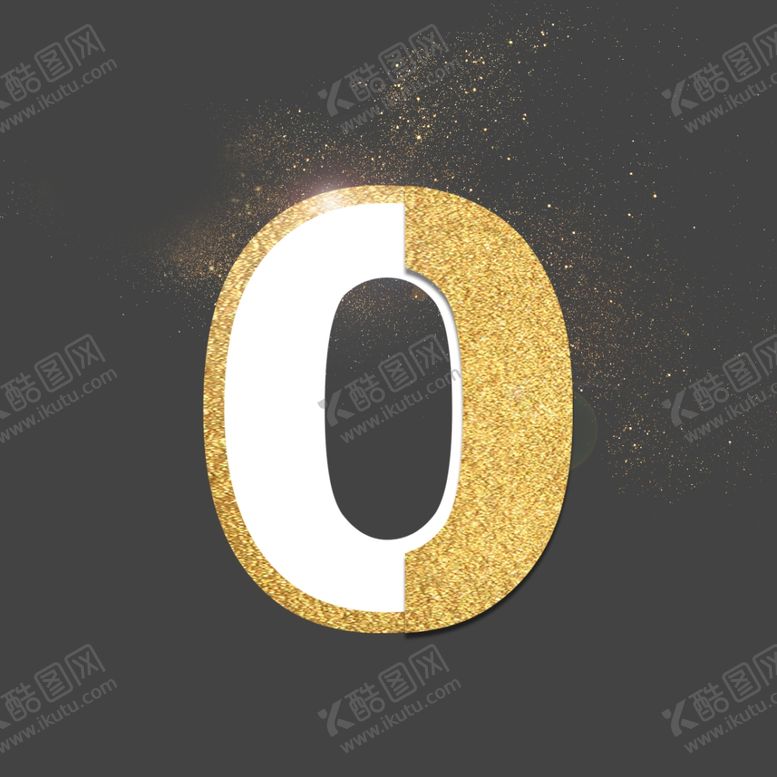 编号：54777210240006175265【酷图网】源文件下载-数字金色数字