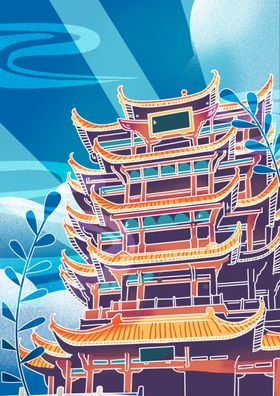 黄鹤楼插画