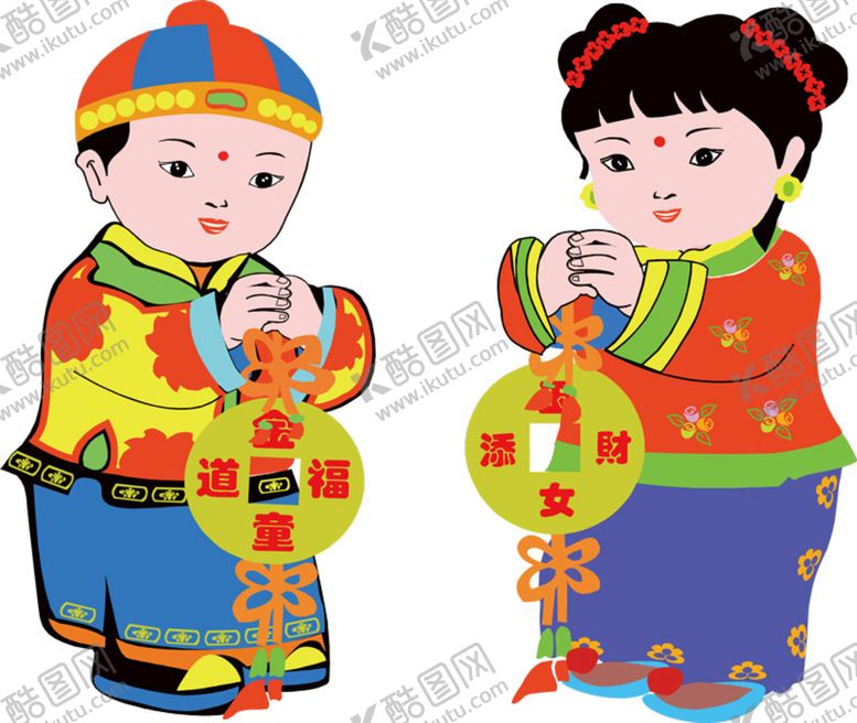 编号：66756102080709189408【酷图网】源文件下载-金童玉女