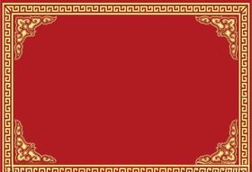 边框上叁拾叁