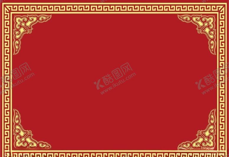 编号：93139705032252058026【酷图网】源文件下载-边框上叁拾叁