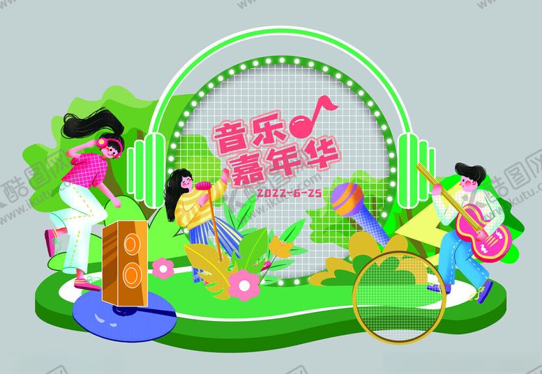 编号：75386911181525244581【酷图网】源文件下载-音乐节美陈