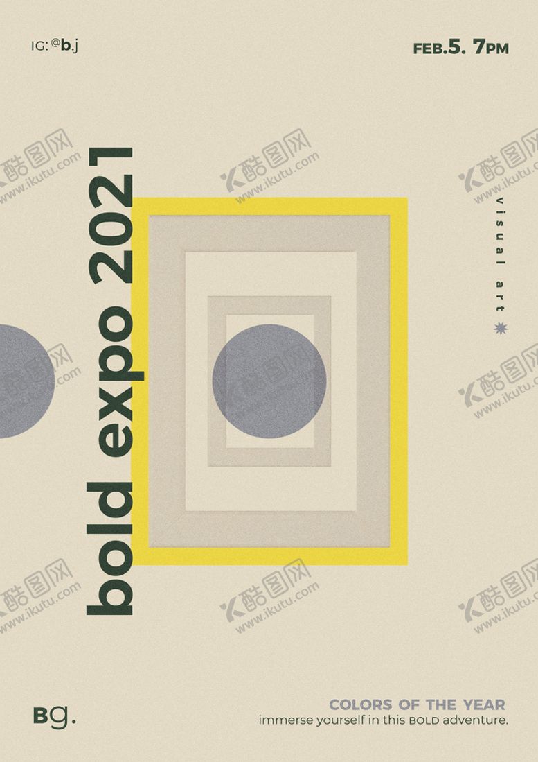 编号：72460610280818515290【酷图网】源文件下载-美术展