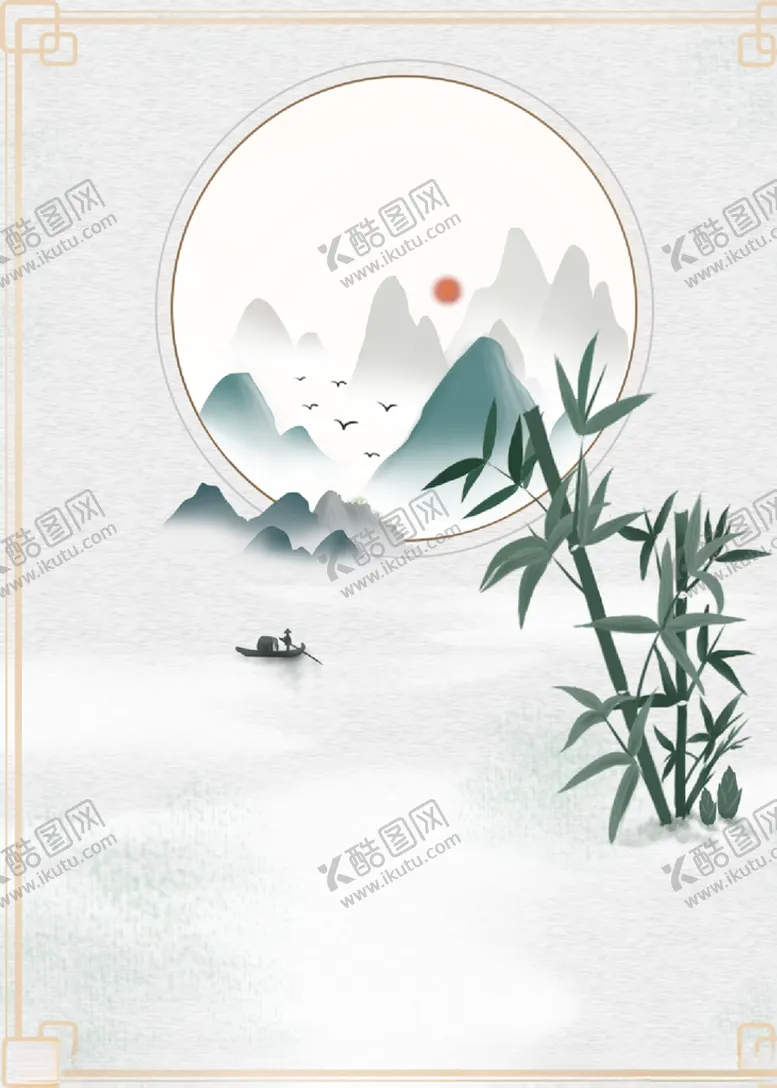 编号：14440406241005021707【酷图网】源文件下载-中国风背景素材山水画水墨画