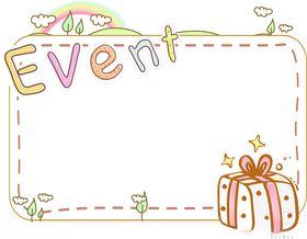 卡通边框