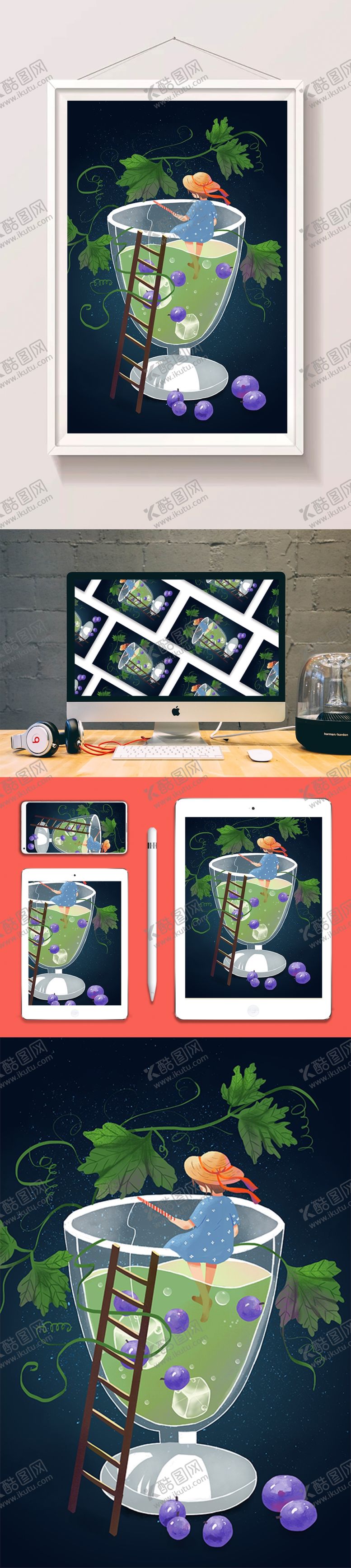 编号：29415710301720412200【酷图网】源文件下载-喝果汁