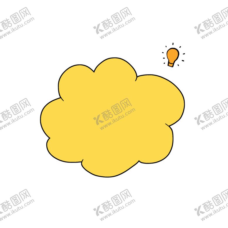 编号：88808410260338519777【酷图网】源文件下载-边框