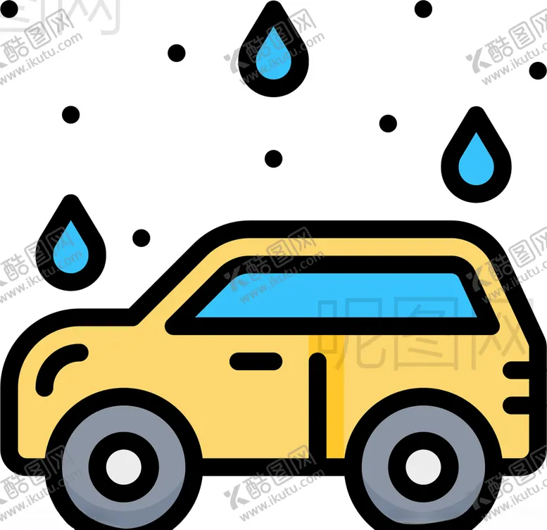 编号：20278904282236407888【酷图网】源文件下载-洗车