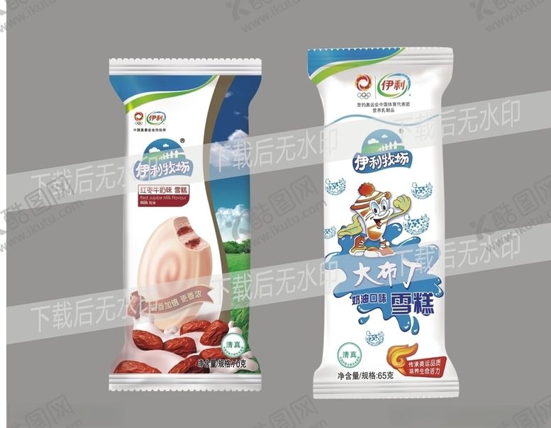 编号：37285410040901373988【酷图网】源文件下载-伊利牧场红豆牛奶大小布丁