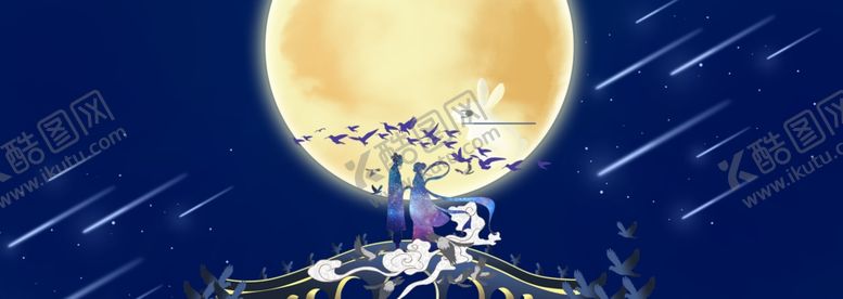 编号：47804904160542092094【酷图网】源文件下载-蓝色背景