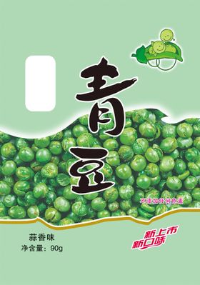 青豆休闲食品