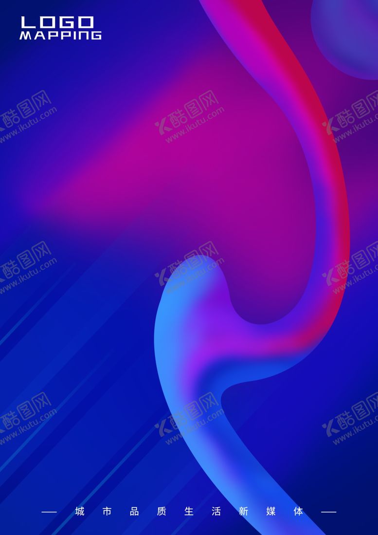 编号：74522907140007005988【酷图网】源文件下载-文件封面