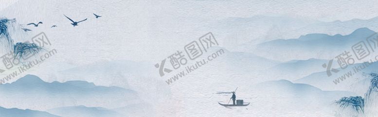 编号：68984110282112425427【酷图网】源文件下载-中国风背景