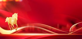 红底金饰流动线条年会画面