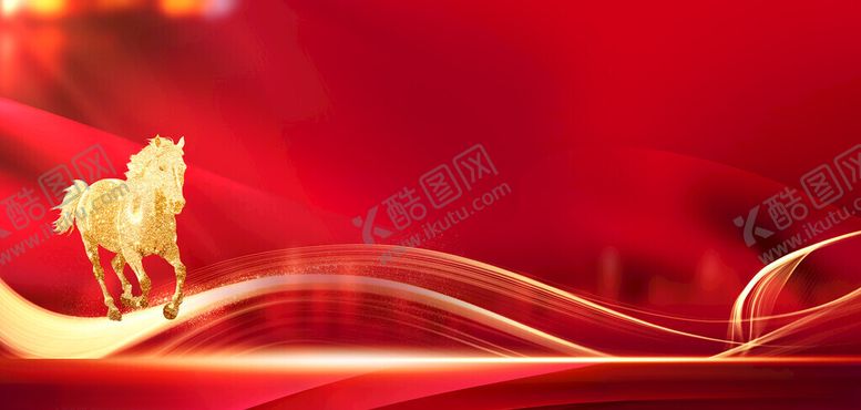 编号：63585211191925411519【酷图网】源文件下载-红底金饰流动线条年会画面